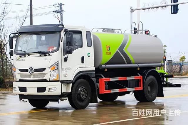 东风专底D1L洒水车（12.3方），现车直购 - 图片 1