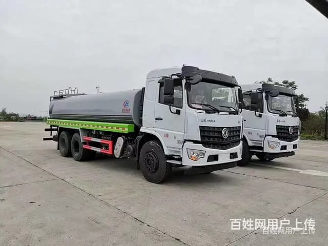 23吨后双桥23方喷药洒水车 现车低价出售价格便宜 - 图片 1